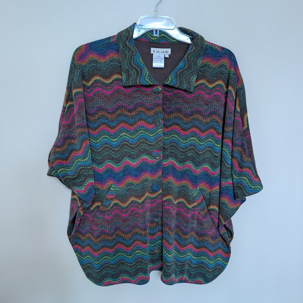 a la carte fully lined poncho cape Large EUC rainbow zig zag stripes